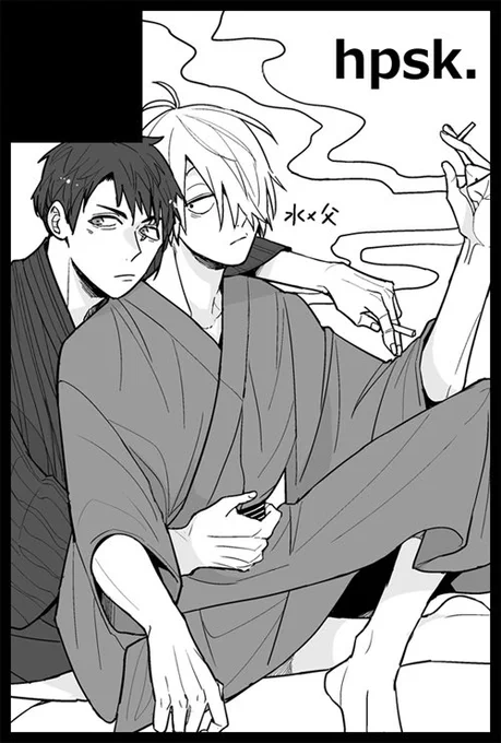 スパコミ申し込んでました…!
春コミの本の軸の水父の続き描きたい〜という気持ちです。
スケジュールやばやばのやばですが頑張る💪

【サークル参加します!!】05月05日(東京)SUPER COMIC CITY 31-day2-内 超怪★会議 2024| https://t.co/5HPFE4Hqof 