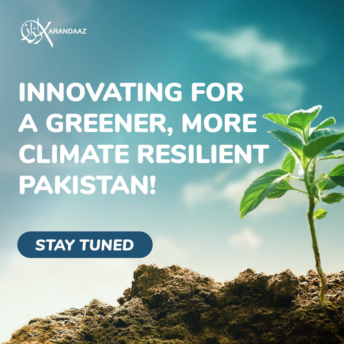 Climate change looms large over Pakistan and the need for innovative solutions has never been greater. Ready to innovate for change? 🌱 Watch this space to know how Karandaaz is set to reimagine the landscape of climate action. #Karandaaz #climateaction #innovation #climatechange