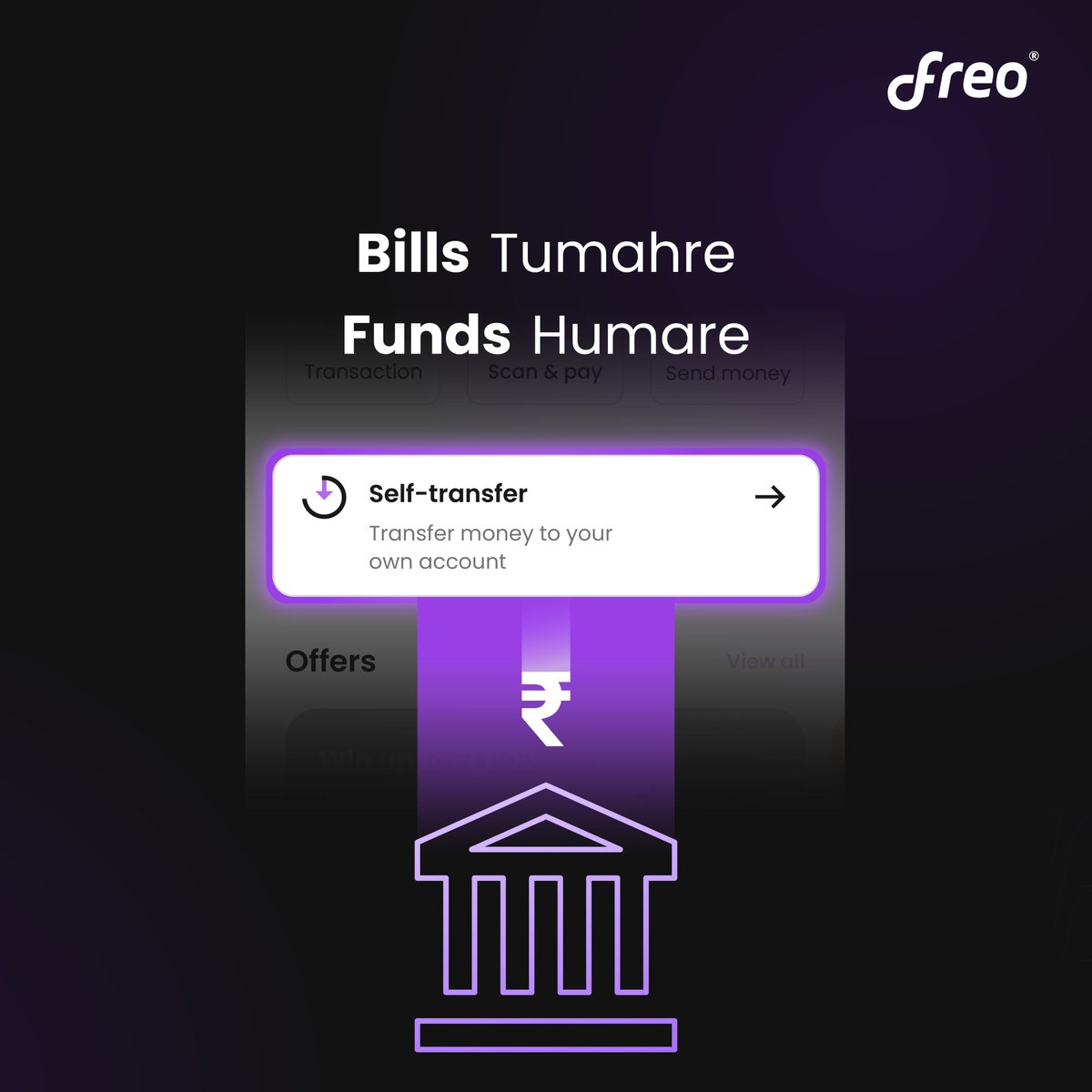 Clear your bills with Freo! Download the app now.