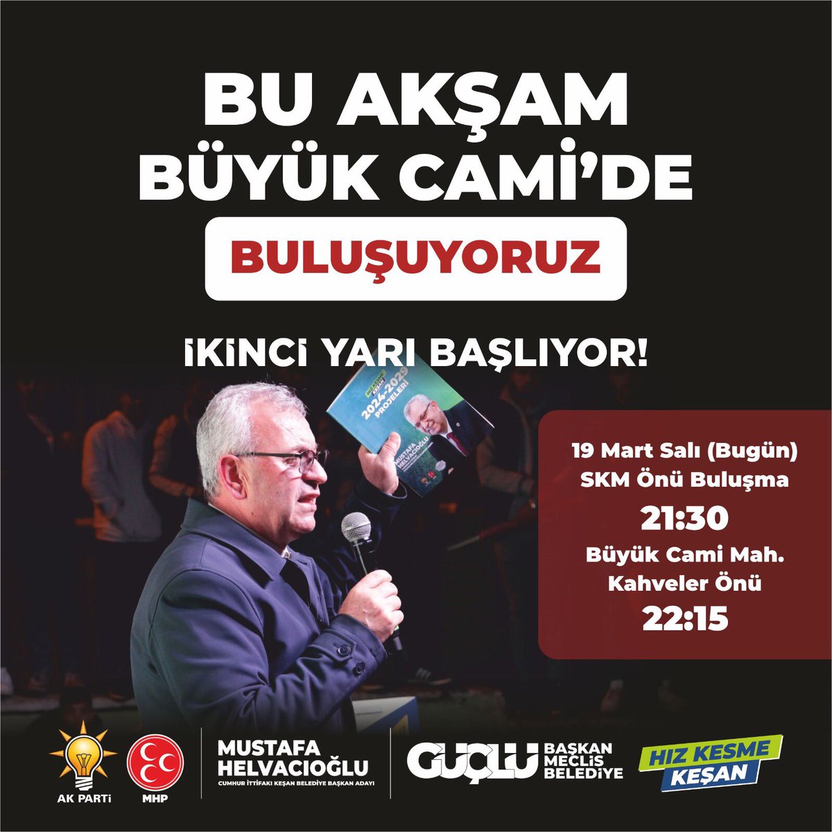 BU AKŞAM BÜYÜK CAMİ!

BÜYÜK CAMİ’DE SİZLERLE BULUŞUYORUZ

🗓️ 19 Mart 2024 / Salı 
⏰ 22.15
📍Büyük Cami Mahallesi Kahveler önü

Bir kere yaptık, bir daha yaparız! 

#5YıldaKeşanKazandı
#Helvacıoğluyla