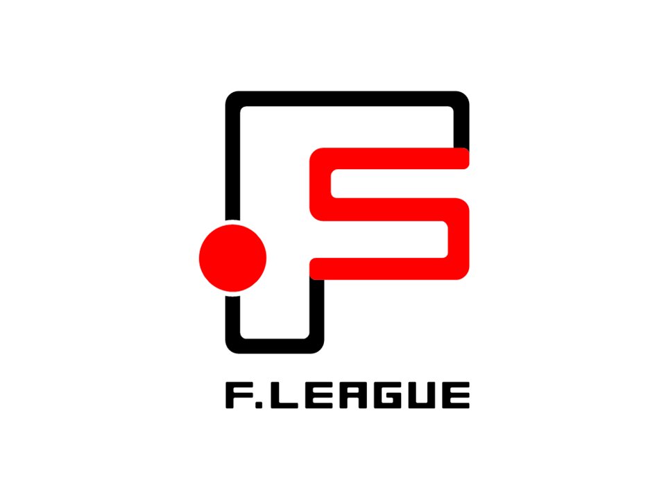 ✨#Ｆリーグ2024-2025 情報✨
「オーシャンカップの日程」
「リーグ戦の開幕⽇」が決定！
✅fleague.jp/news/?p=62456

⚡️オーシャンカップ
・日程：5⽉13⽇（月）〜19⽇（日）
・会場
＜1〜3回戦＞※2会場で開催
　・彩の国くまがやドーム
　・名古屋⾦城ふ頭アリーナ

＜準決勝・決勝＞