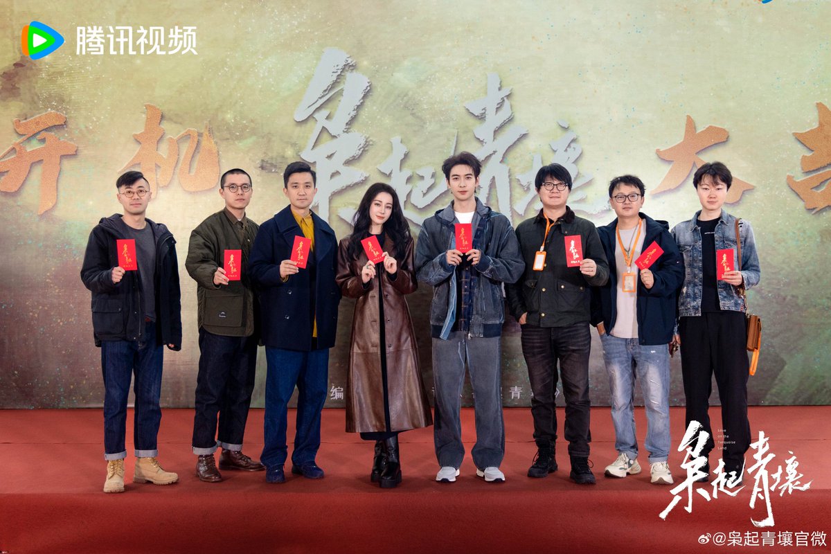 dilirebajoo88's tweet photo. #LoveOnTheTurquoiseLand
Congratulations on the booting ceremony for the drama! May the filming will go smoothly and when the time for the airing comes I only hope for the success of it.
#Dilireba #Dilraba #ChenXingxu #枭起青壤 #YanTou #NieJiuLuo #DilrabaNieJiuluo https://t.co/vfYl2kMaJS