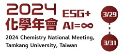 Scientech1979's tweet photo. Scientech will attend Chemistry National Meeting 2024

Date: 2024/03/29-2024/03/31
Time: 10:00-17:00
Location: Tamkang University
Address: No.151, Yingzhuan Rd., Tamsui Dist., New Taipei City, Taiwan
Booth number: B37

#SCIENTECH
#辛耘企業 https://t.co/Uq5LclNeNy
