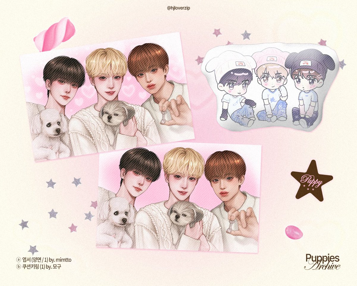 hjloverzip's tweet photo. 🐶🍧🍓
3月23日 국제 강아지의 날 기념!

#RT 추첨
2명 - 퍼피즈 엽서+쿠션키링
3명 - 엽서 보내드릴게요 ( ˶  ᷇ 𖥦  ᷆ ˵ ) ♡

#영훈 #현재 #선우 https://t.co/2xO8Q7y2os