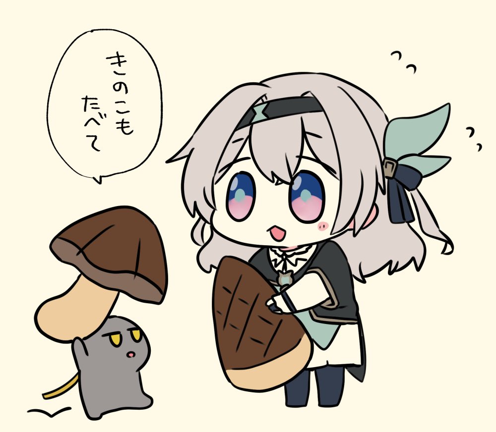 ⭐️の妖精さんとハムちゃんなホタル 