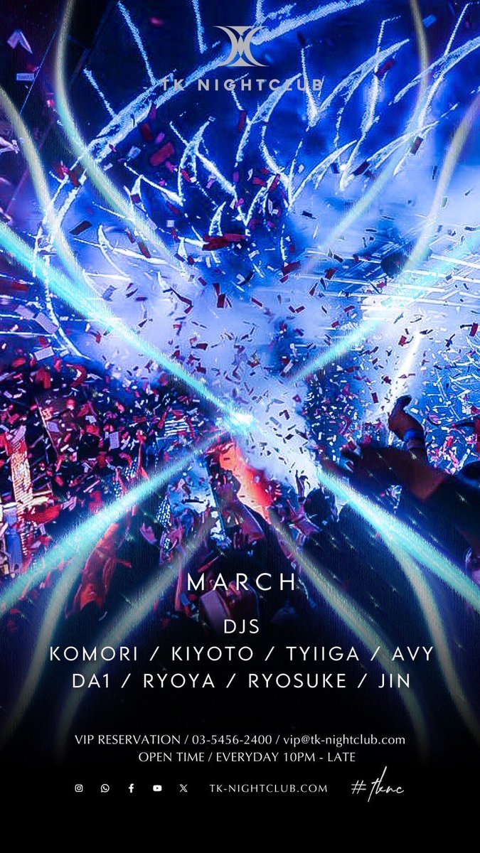 club_guest7's tweet photo. "渋谷 TK night club"
エントランスでゆーの ゲスト で渋谷というと
OPEN-24時
🚹1500円/1D
🚺500円/1D
24時-LAST
🚹3000円/1D
🚺500円/1D
#TKゲスト #渋谷クラブゲスト #クラブゲスト
#TK #TKNC #渋谷クラブ #tkShibuya
#TKnightclubゲスト #atomゲスト
#渋谷TK https://t.co/5qdfgllET8