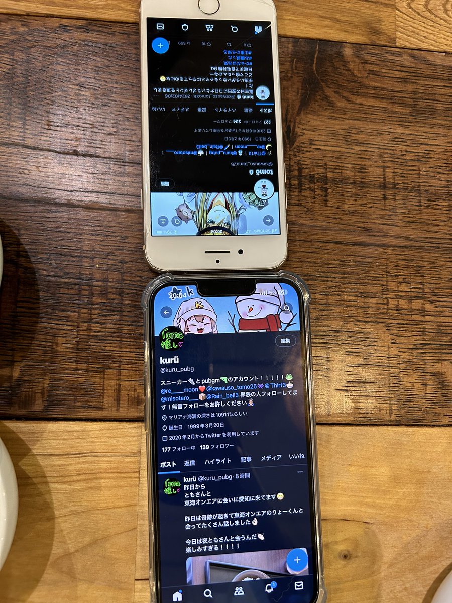 kuru_pubg's tweet photo. 推し活👏🏼
@kawauso_tomo25 https://t.co/EkeF28Joht