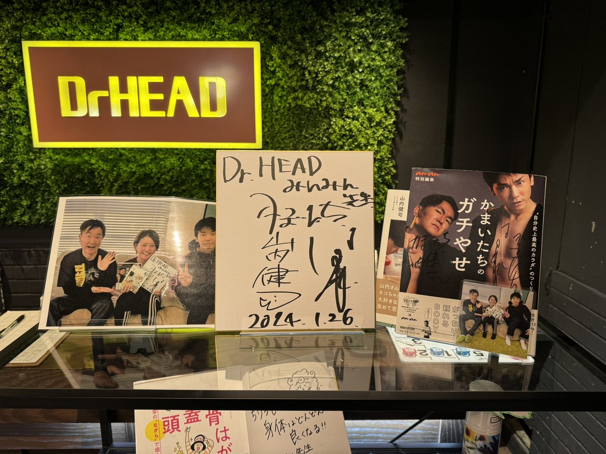 nakaitachi1106's tweet photo. ずっと気になっていた頭蓋骨剥がしと首折り行ったどー！さすがにのたうち回ったり悲鳴は出ないけど、かっさは痛いところは痛い、平気なところは気持ちいい。でも終わった後、痛かったところほどスッキリ感がある。今もうめっちゃ眠い〜
 #DrHEAD
 #ドクターヘッド新宿本店
 #かまいたちチャンネル https://t.co/ls8846Vaji