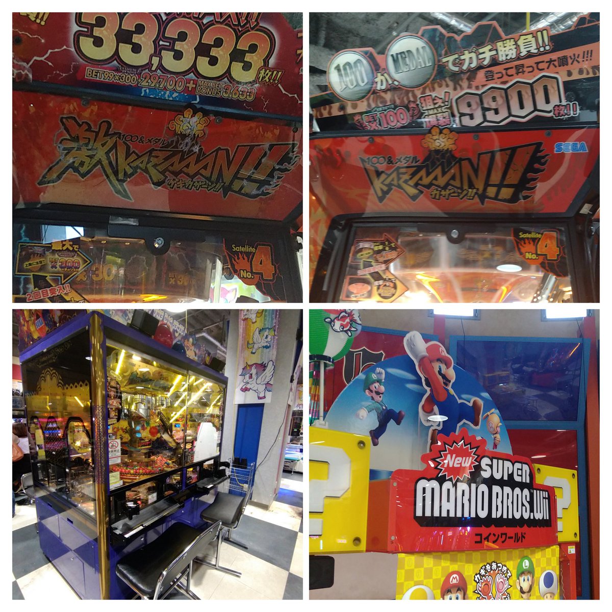ヒロト on X: ヒロト on X: