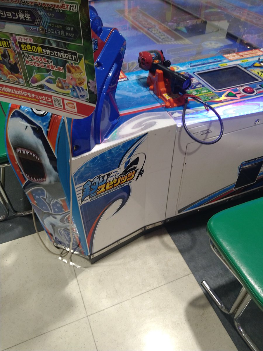 激レア 希少 闘神伝 メンコ チップ メダル まとめ売り タカラ 89枚