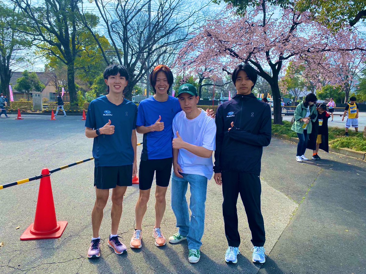 そういえばさくらマラソン応援行ってきました🏃🏻‍♂️📣

去年は寝坊して行けなかったので
リベンジ成功です。

それにしても
梅林堂の「やわらか」うますぎたな。

#熊谷さくらマラソン #鈴木勝彦 #SUBARU #熊谷市 #梅林堂 #やわらか
