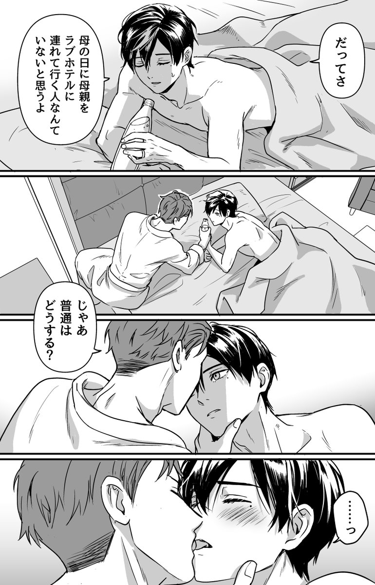 (4/4) 