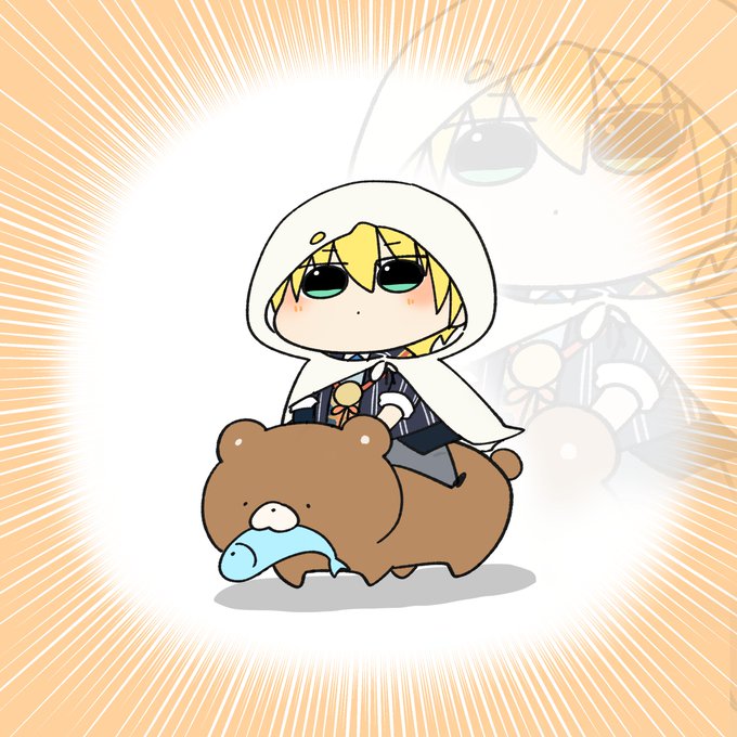はいしどーどー 