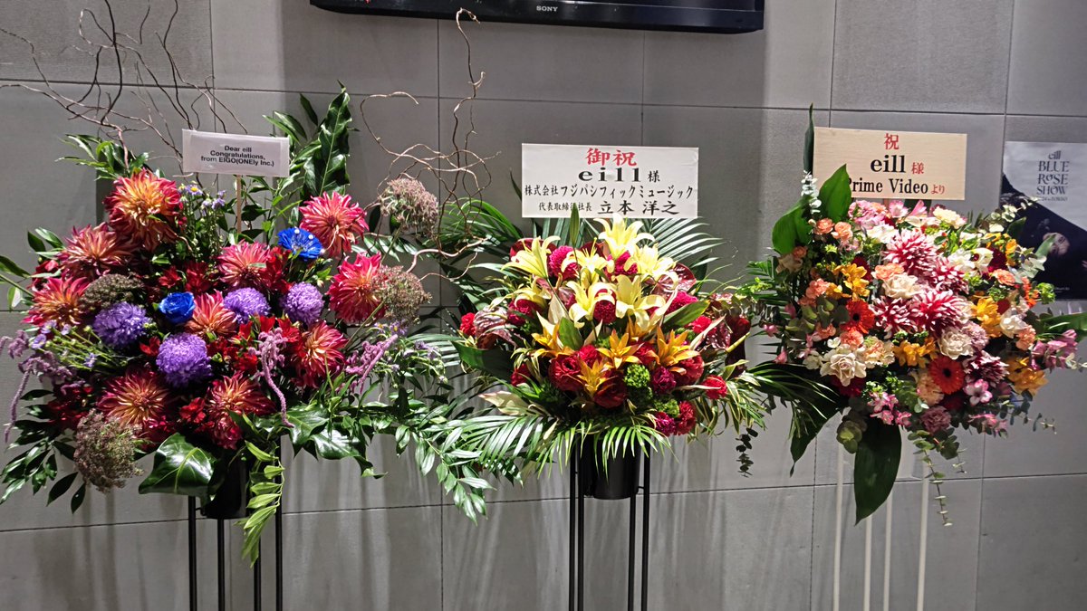 choco_kawa's tweet photo. eill BLUEROSESHOW 2024 in TOKYO
コロナ前の2月の豊洲以来、丸3年ぶりだったけど、めちゃ楽しかったしかわいかったしカッコよかった!
改めてバンドならではの自由度半端ないなと思った
ありがとう。
#eill #BLUEROSESHOW https://t.co/typxpPBZwl