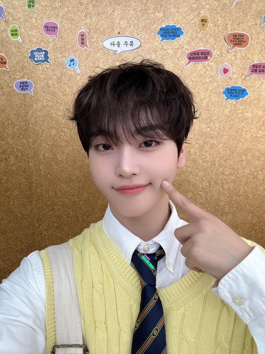 다들 #형준 형준 하길래 얼마나 귀여운지 봤더니
형준 형준🐶

최강 귀여움으로 #THESHOW 를 환하게 해 준
말랑찹쌀떡 꿀빵강쥐 쏭딩이 \\( •̀ω•́ )// 💛

쏭딩이 볼따구
한 번만 찔러봐두 되나요 ԅ( ˘ω˘ԅ)❓
네｡｡ 그 말랑말랑한 거 이짜나요 (்▿்)｡｡
쏭딩이 더쇼가 동글해💛

<a href="/CRAVITYstarship/">CRAVITY OFFICIAL</a>