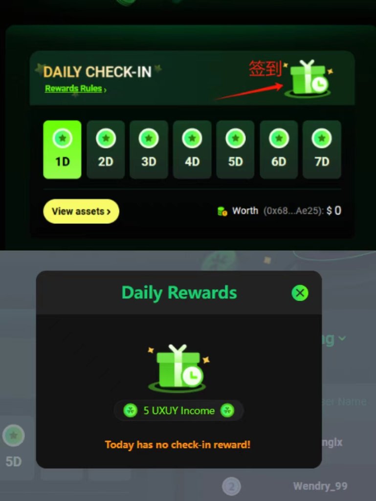 福利姬0xDoufu💢分享的黄推图片3 - 网红私拍内容