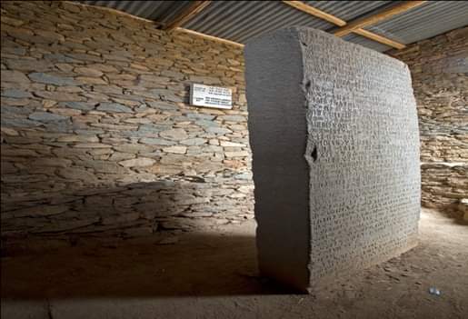 Hadgitourism's tweet photo. This memorial inscription belongs to the #Aksumite King #Ezana of 4th c AD. It is inscribed in #Geez, #Sabean, and #Greek languages. He declares his victories against his enemies as well as his territorial expansion which included present day #Yemen, way beyond the #RedSea. https://t.co/8eFMFiCMtg