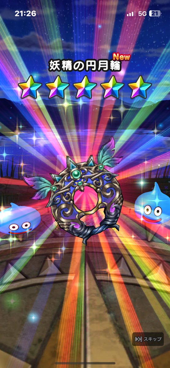 pendqw's tweet image. きたーーーー🤩🤩🤩🤩