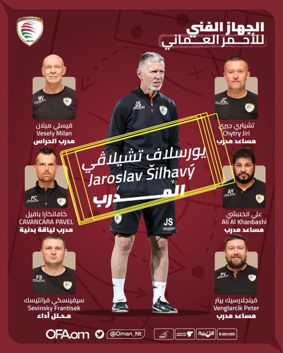 من كتاب ( كنوز الدهاء في تصريف المعاجم والأسماء ) لصاحبه المجهول بن غياب اللوذعي  :
……………
 عند التوقيع كان اسمه ياروسلاف شيلهافي…
بعد الضجيج الذي حصل .. 
تم تعديل وتصريف الاسم إلى يورسلاف  تشيلاڤي !!!!!
———-
والسلام عليكم ✋
#رمضان_كريم