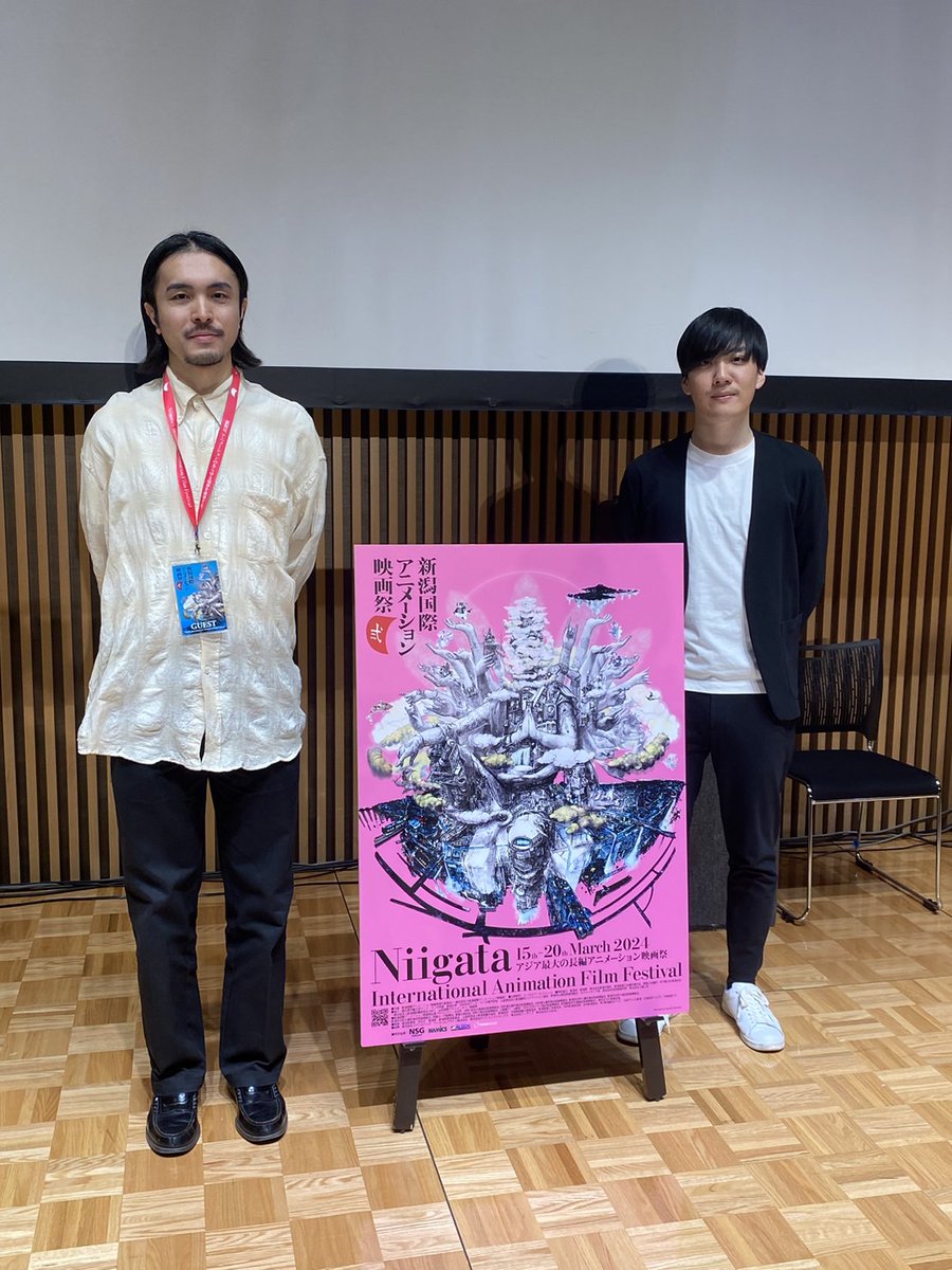 summerghost_PR's tweet photo. /／  
新潟国際アニメーション映画祭🎬
#サマーゴースト 上映＆トーク
✨ありがとうございました✨
\＼ 
●*・：゜．ﾟ.｡●*・：゜．●
映画 #サマーゴースト は
各プラットフォームで配信中🎇
●*・：゜．ﾟ.｡●*・：゜．●

▼配信サイト一覧はこちら
https://t.co/HHKRb6afVs

#loundraw
#石井龍 https://t.co/osjjXPqBye