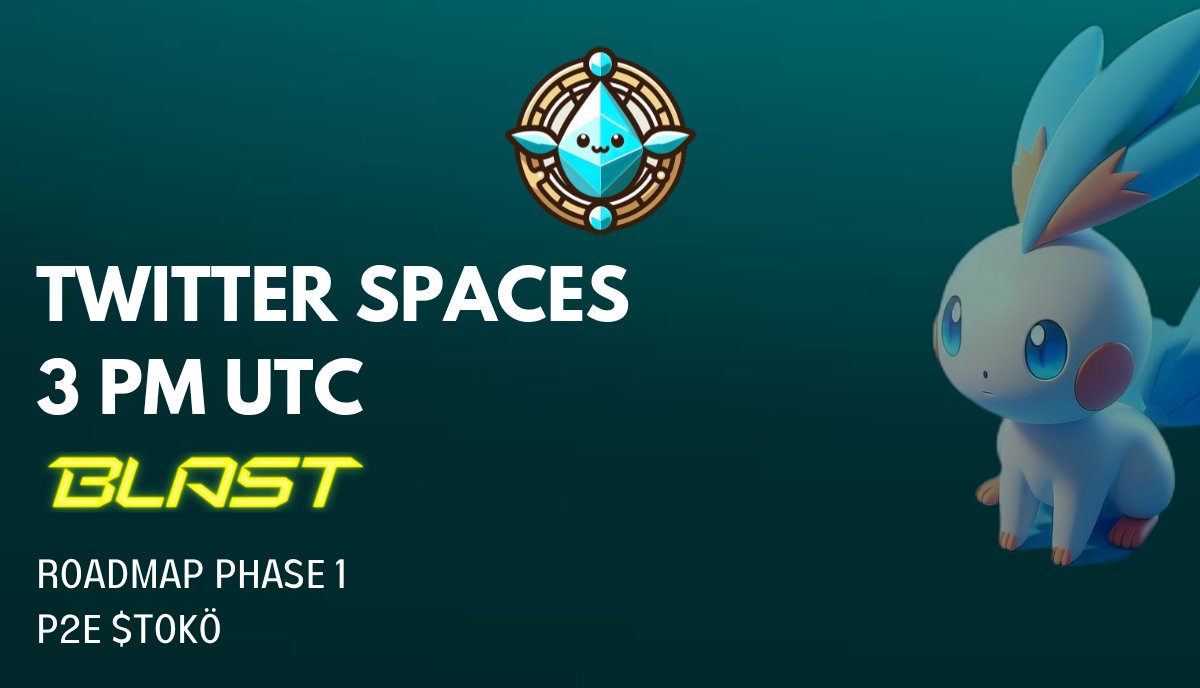 ▒▒▒Twitter Space Today at 3 PM UTC!▒▒▒

We're excited to invite you to our 𝕏 Space happening.

It’s a perfect chance to learn more about TOKÖ and get your questions answered.🔥 

Why You Should Join:

- Get exclusive insights into our ecosystem.
- Opportunity to ask any