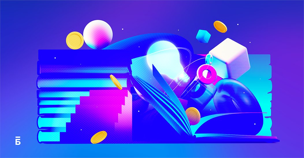 Учебный отпуск

Как работодатель может внести вклад в профессиональное развитие сотрудника?

Читать подробнее по ссылке buhta.com/kz/ru/library/…