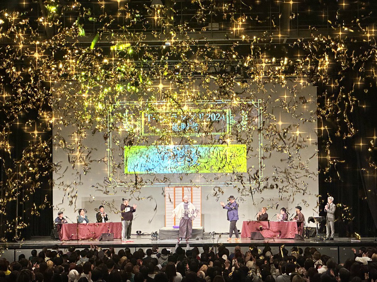 takkutvunnei's tweet photo. T-1グランプリ2024終了しました！

会場に来てくださった方、配信を観て頂いた方、ありがとうございました！！

配信アーカイブございますので、よろしくお願いします！！
https://t.co/ACInnKSeQ3 https://t.co/HIp587VedF