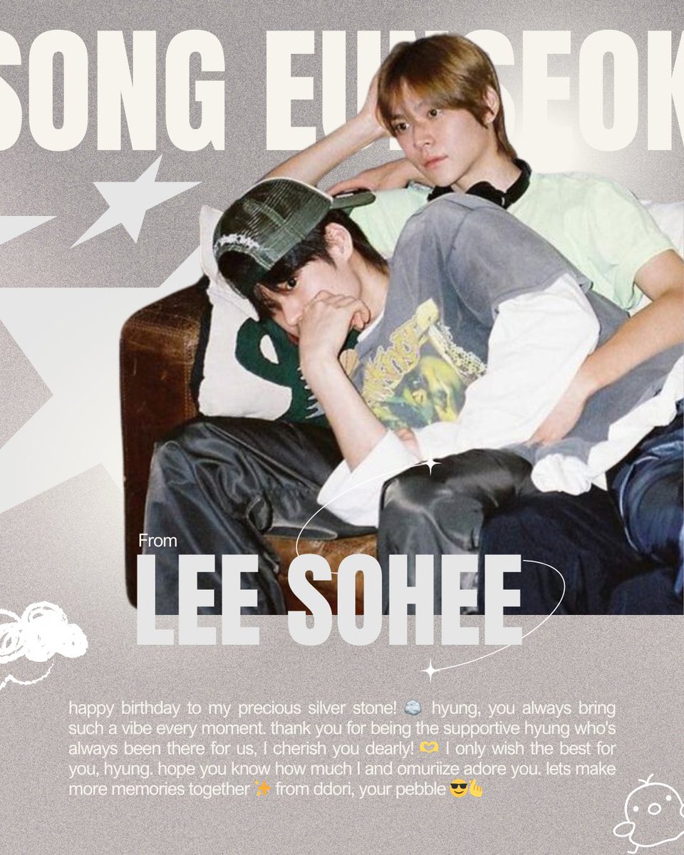 🍳 (@omuriize) / Posts / X