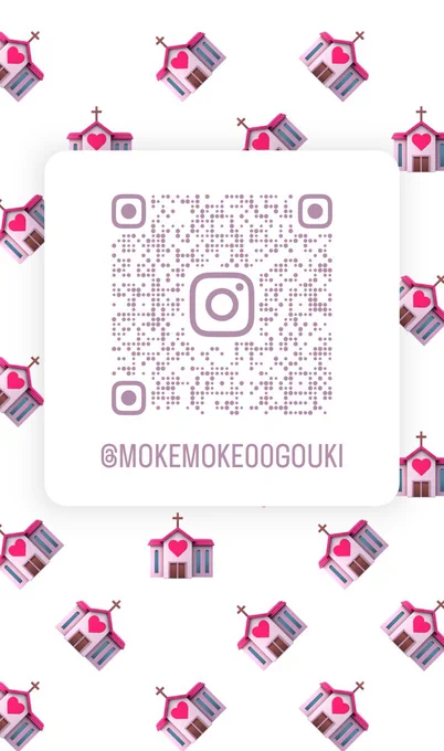 インスタも更新ちゅ~ 