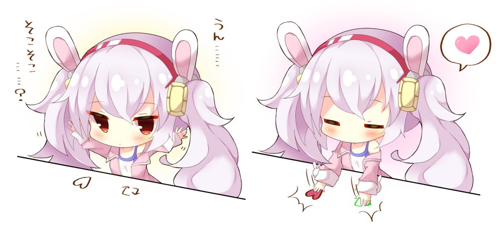 ラフィーちゃん🐰💕
またトレンド入ってる⁉
#アズレン #ラフィーちゃん 