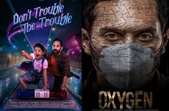 'Baahubali' Producer, SS Karthikeya Announce 'Don’t Trouble The Trouble', 'Oxygen'
@Shobu_ #PrasadDevineni @ShashankYeleti
@ArkaMediaWorks @SBbySSK @nadesid #Oxygen 
teluguvox.com/movies/movie-n…