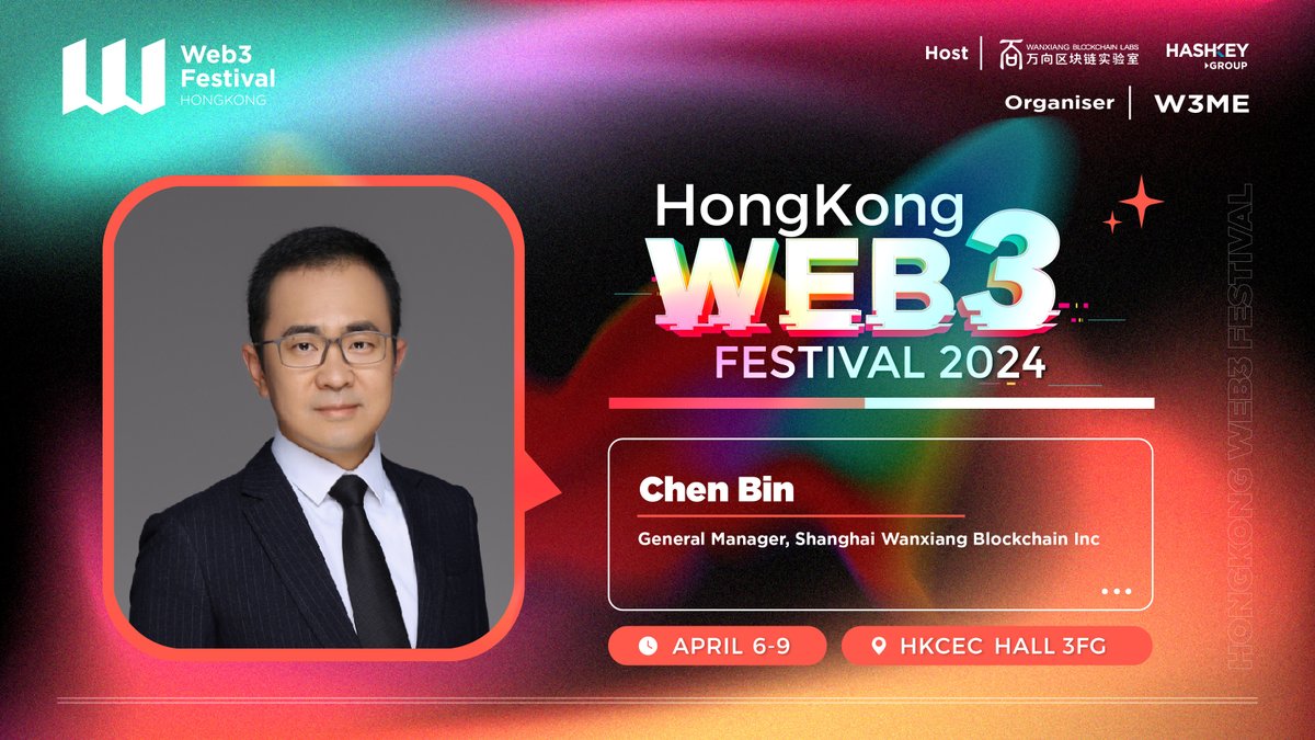 Gain insights from Chen Bin, General Manager @WXblockchain at Hong Kong #Web3Festival on April 7th. Mr. Chen is responsible for overseeing the overall business of the company. He holds a Master's degree from City University of Hong Kong and has over 20 years of experience…