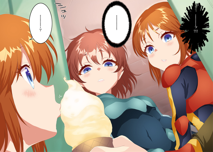 急に飛びついてきたのでアイスクリームガード!からの・・・シュッと扉が 