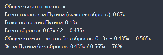 artemb tweet picture