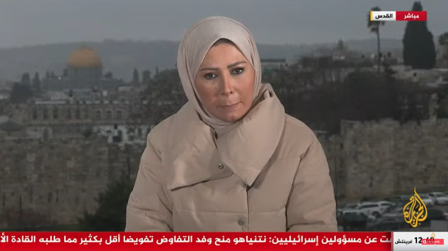 hahussain's tweet photo. #Qatar Al-Jazeera's Algerian anchor reporting from Jerusalem blames #Israel security measures for Jerusalmites staying home during Ramadan.
Dressed in a heavy coat and looking cold, the anchor says temperature is only 4C degrees (39F). 

Maybe Jerusalemites are feeling cold and staying in, comfy and cozy? Or no, let's blame Israel for the cold weather instead?