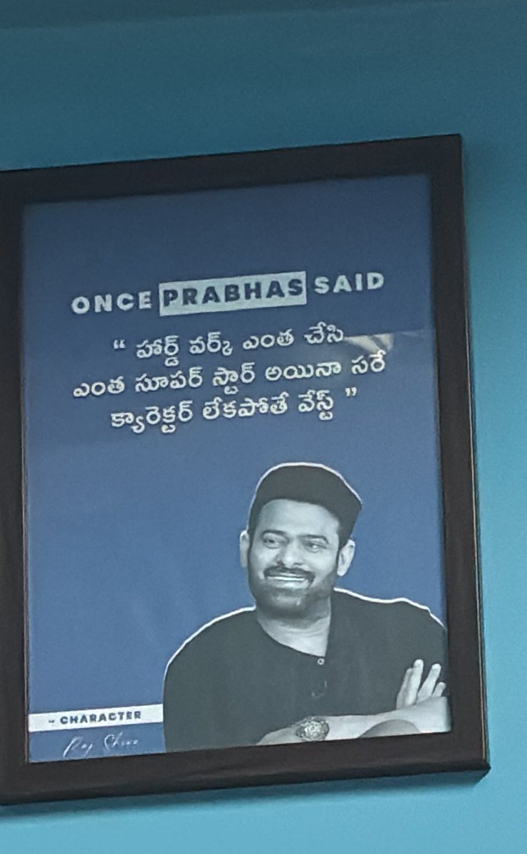 ImRajShiva's tweet photo. Once #Prabhas Said..!! 🔥 https://t.co/HSIfNSqrE7