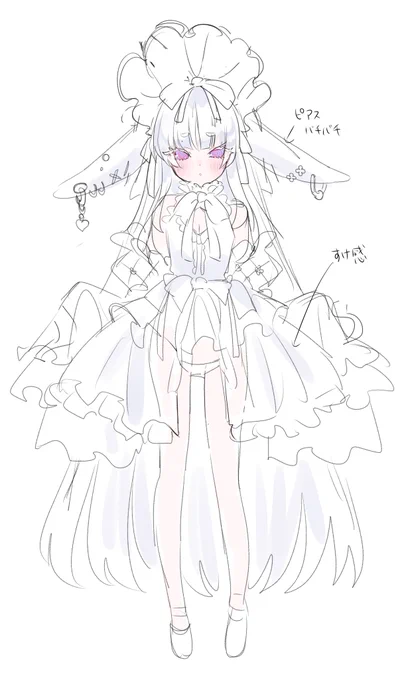 【進行中企画】ぱにゃちゃん()とVtuber制作プロデュースを企画しています。値段などはまだ決めていませんがこちらで立ち絵モデリングまでフルセットで提供するかわりに個別でご依頼頂くより安価で提供できればと考えています。… 