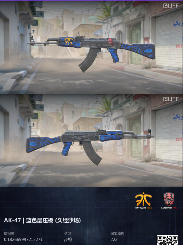 Aryhs tweet media