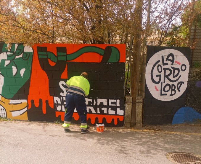 El Ayuntamiento de Collado Villalba ha censurado nuestro mural en solidaridad con #Palestina