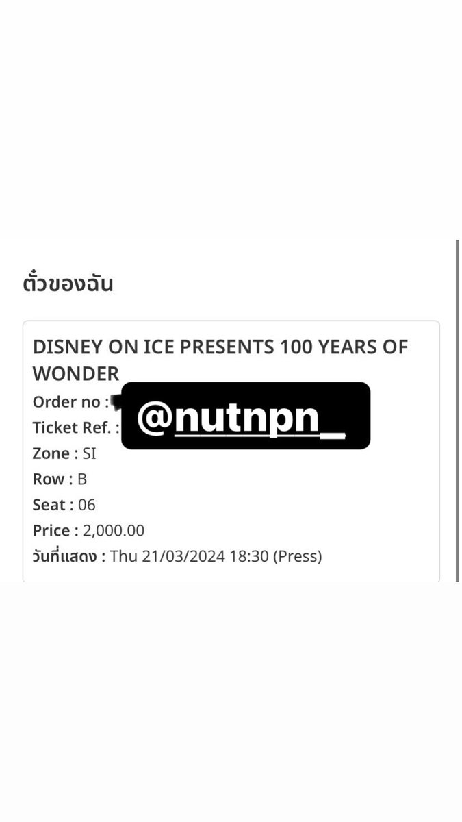 nutnpn_ tweet media