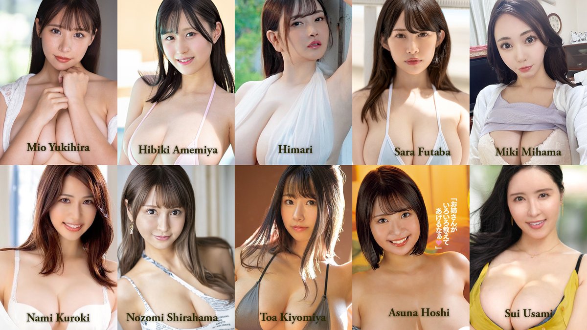 JAV_banget's tweet photo. list debut tobrut 2024 https://t.co/M8Q7pEydrq