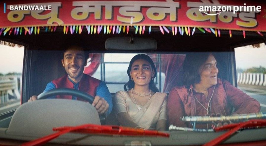 Anupama Kumar (@anupamakumarone) on Twitter photo #bandwaaleonprime #comingsoon #hindiwebseries
Honoured and thrilled to announce my next release.. an Amazon prime original series in Hindi.. I just love my role as the gentle but strong #Vatsala
@amazonprimevideoindia
@omlmedia_
@shalzp
<a href="/swanandkirkire/">Swanand Kirkire</a>
@ashishvidyarthi1 #bandwaaleonprime #comingsoon #hindiwebseries
Honoured and thrilled to announce my next release.. an Amazon prime original series in Hindi.. I just love my role as the gentle but strong #Vatsala
@amazonprimevideoindia
@omlmedia_
@shalzp
<a href="/swanandkirkire/">Swanand Kirkire</a>
@ashishvidyarthi1