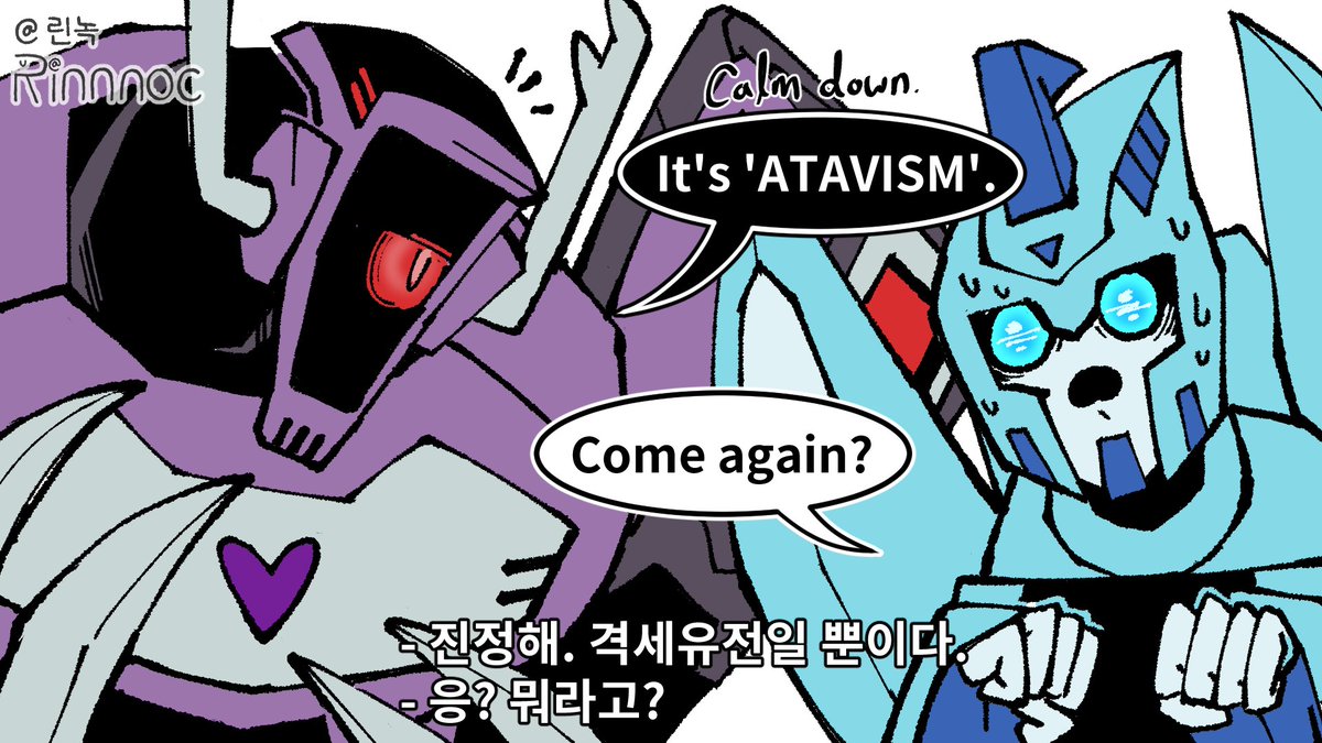 Rinnnoc's tweet photo. TFA - Shockwave/Blurr
#Transformers #maccadams

Atavism. https://t.co/ON2DLw80c4