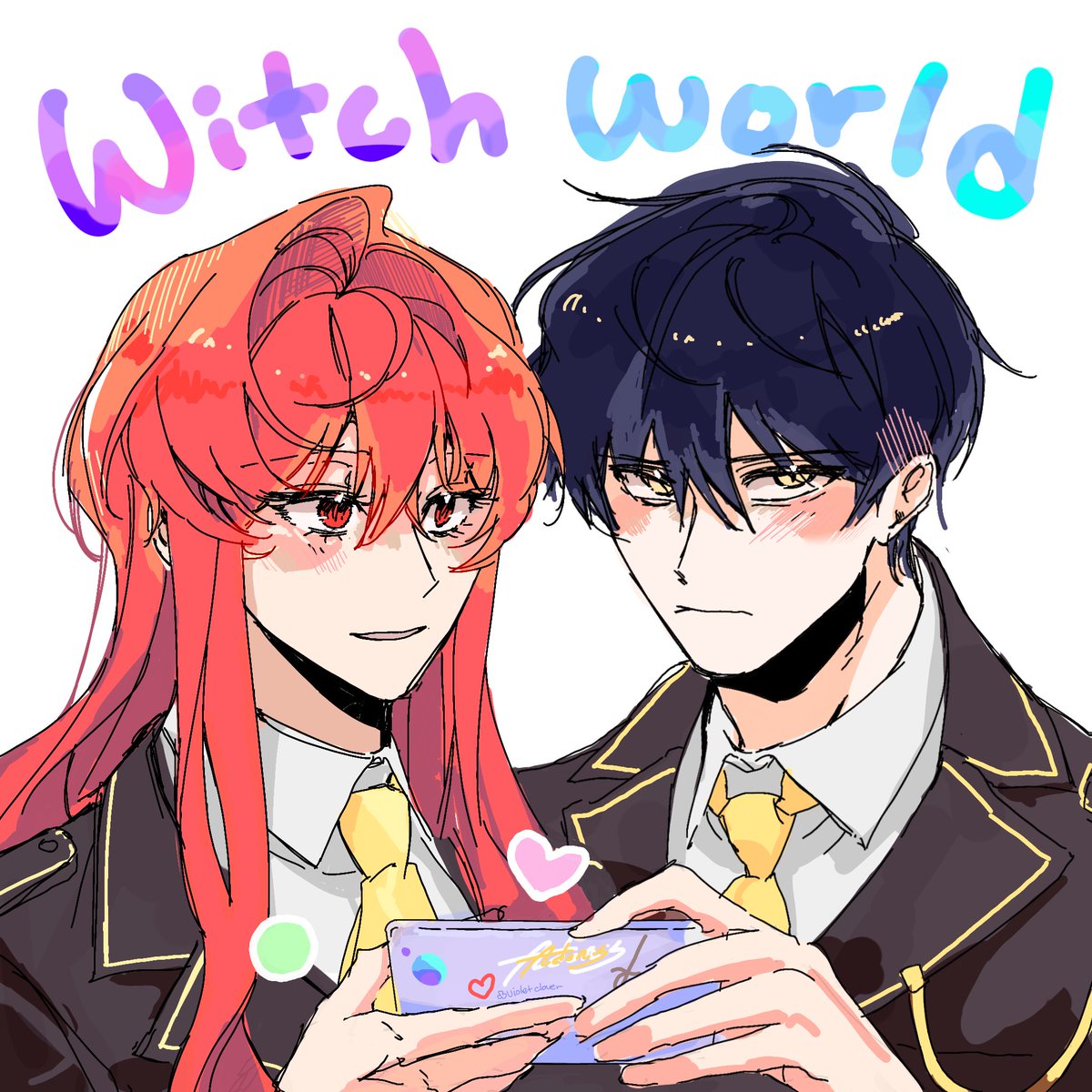 이비스폰꾸락 여파로 선이...