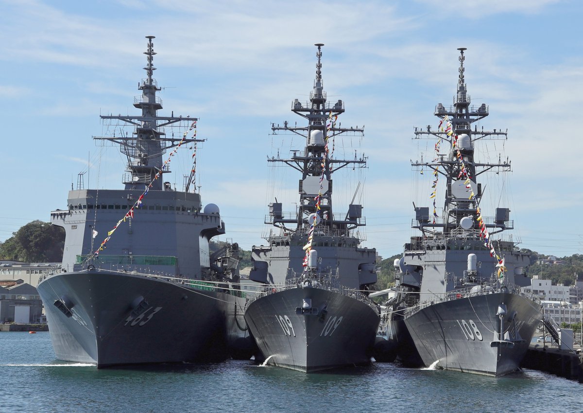 naowata2011's tweet photo. 「あけぼの」就役記念日⚓️
#あけぼの
#DD108
#319の日 https://t.co/RbFmFbO46y