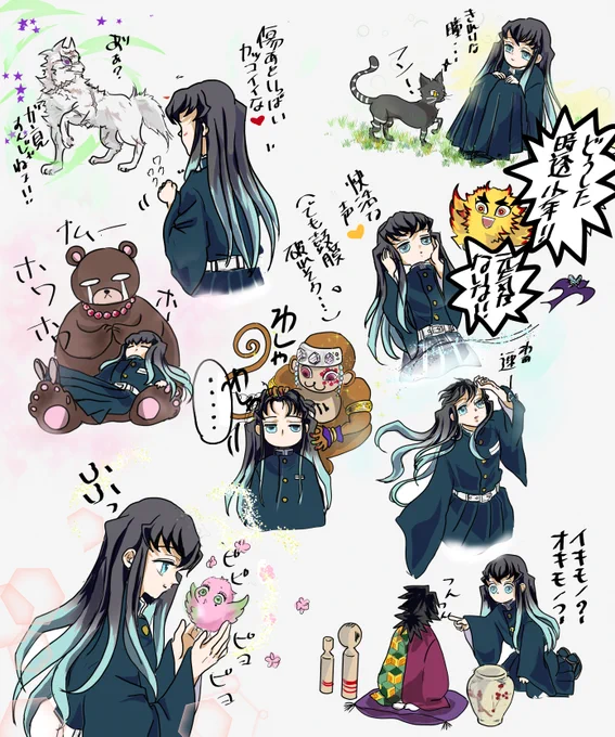 アニオリ(コソコソとか)で見てみたい❣(FBよりイメージで/過去絵リメイク)
木主達のお互いの印象も見たいですね💖 