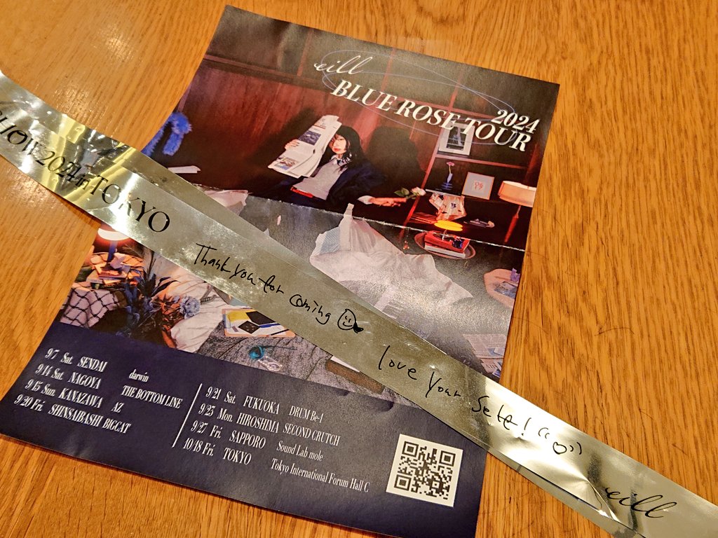 xixpomxix's tweet photo. 銀テ、メッセージ入りだったわ
#eill
#BLUEROSESHOW https://t.co/OI8VEdWgnZ