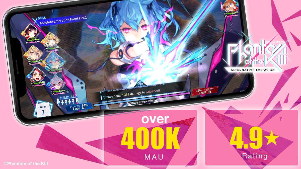 POTK: Alternative Imitation now has reached over 400K downloads 🎉

In just 2 weeks our game has entertained people from all over the world.

This is only the beginning!