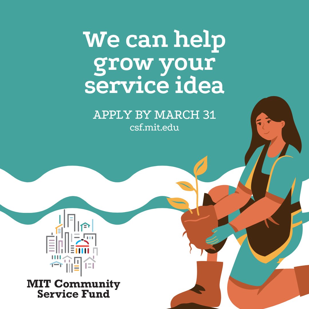 Two weeks left to apply! 🌱 Learn more at csf.mit.edu