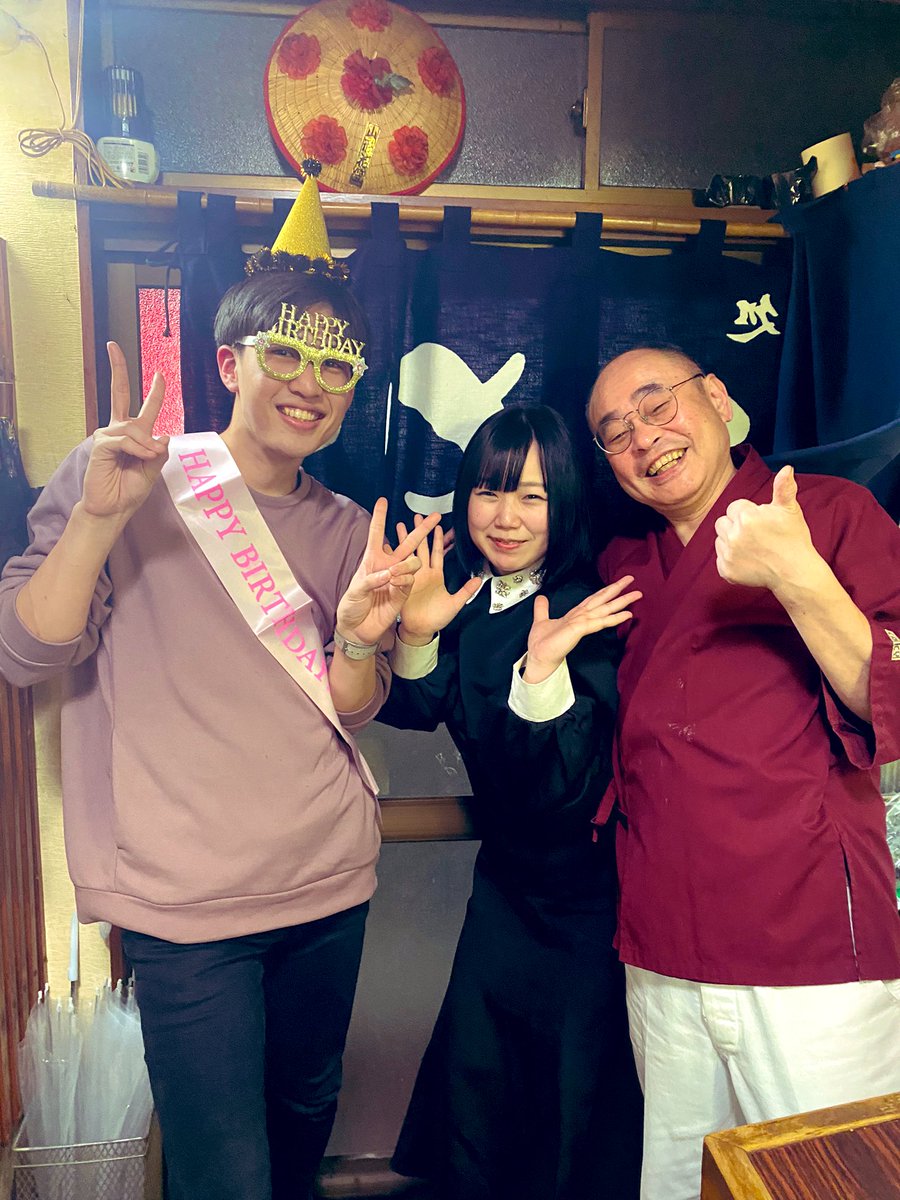 O_3_1_6_'s tweet photo. 山形のホテル近くのお店「とくとく」一言で言うと最高でした。
わいが16日誕生日、店主さんが明日誕生日、最高！ https://t.co/t4rD01EKJu